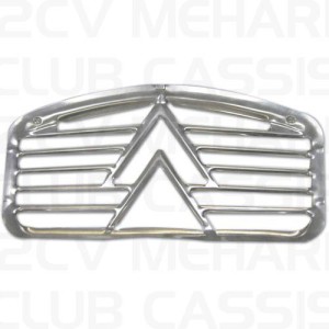 Grille aluminium 1e model