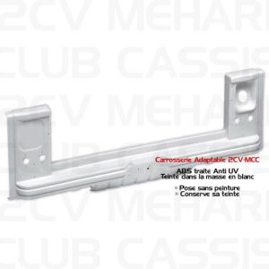 REAR PANEL / OLD MODEL ADAPTABLE